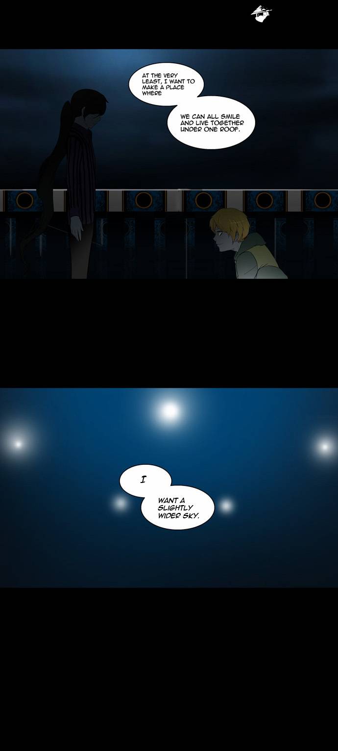 Tower of God Chapter 102 image 18